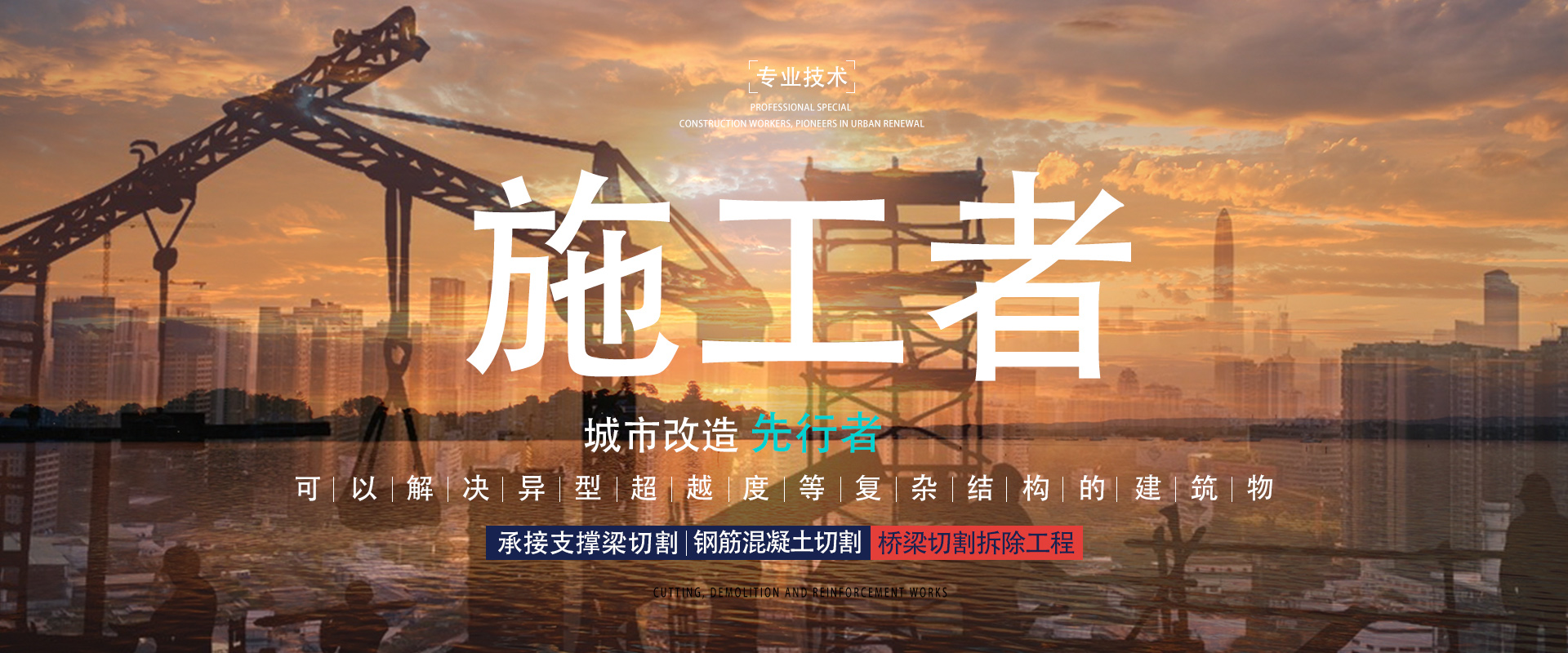 輪播